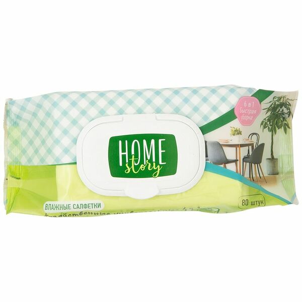 Салфетки влажные хозяйственные универсальные 6в1 Home Story, 80шт