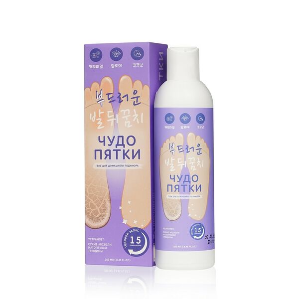 Гель для педикюра 4SKIN 