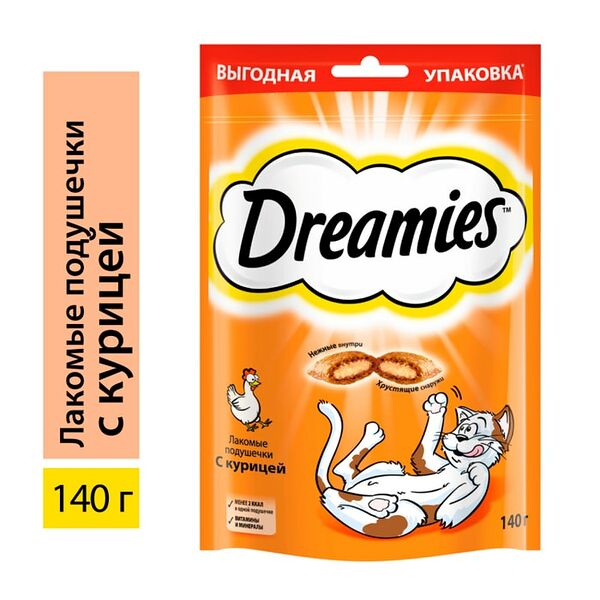 Лакомство для кошек Dreamies подушечки с курицей 140г