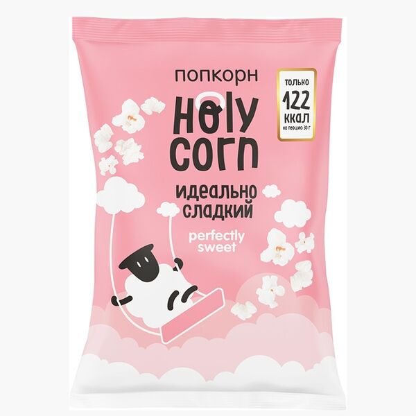 Попкорн Holy Corn идеально сладкий