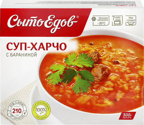 

Суп-харчо Сытоедов с бараниной 300 г