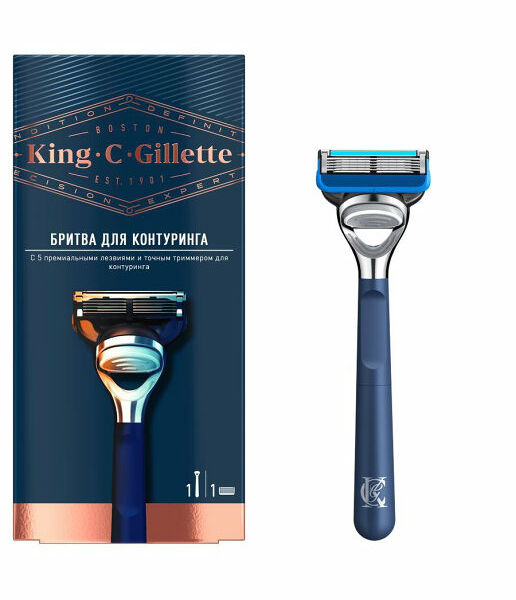 Бритва King C. Gillette для контуринга с 1 сменной кассетой, 1 шт