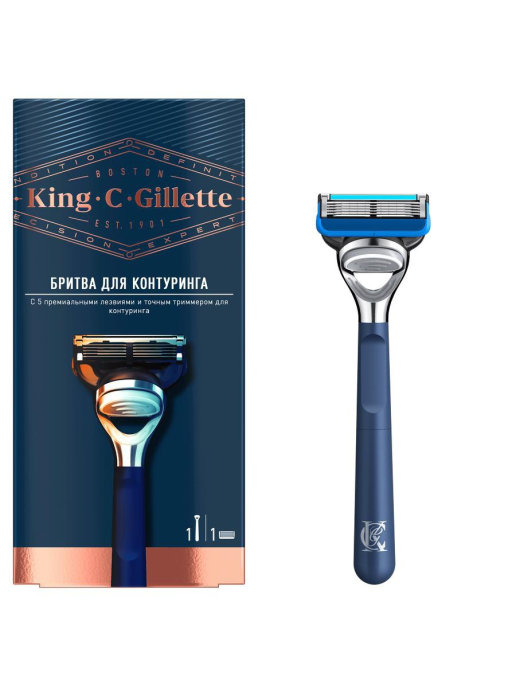 

Бритва King C. Gillette для контуринга с 1 сменной кассетой 1 шт