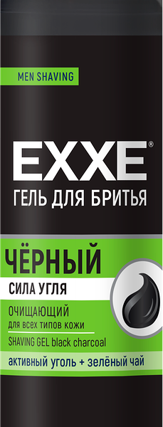 Гель для бритья EXXE Черный для всех типов кожи 200мл
