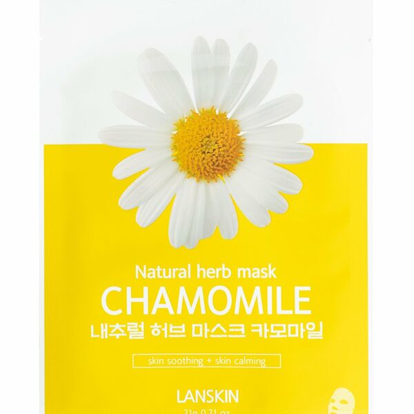 Маска для лица LanSkin тканевая с ромашкой тканевая, 21 г
