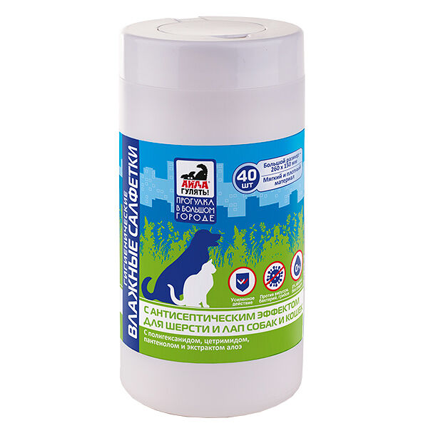 Салфетки влажные Айда Гулять с антисептическим эффектом для лап и шерсти животных