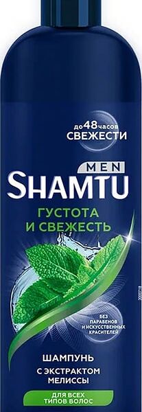 Шампунь для волос Shamtu мужской Густота и свежесть с экстрактом мелиссы 500мл