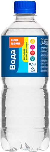 Вода Моя цена питьевая газированная 500 мл