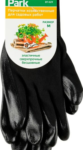 Перчатки хозяйственные Park черные