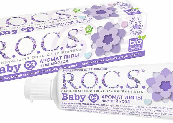 Зубная паста R.O.C.S Baby аромат липы до 3 лет