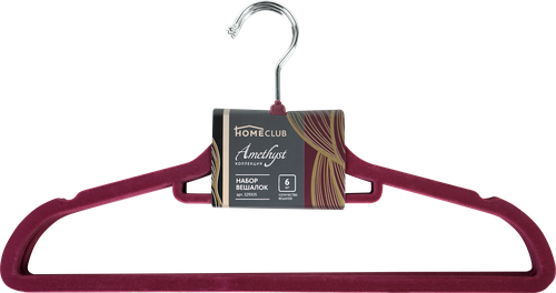 

Набор вешалок Homeclub Amethyst 21см, флок, 6шт
