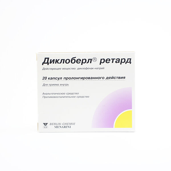 Диклоберл Ретард DPC 100мг N20