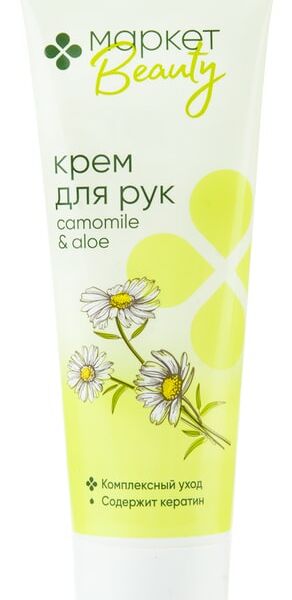 Крем для рук Маркет Комплексный уход 75мл