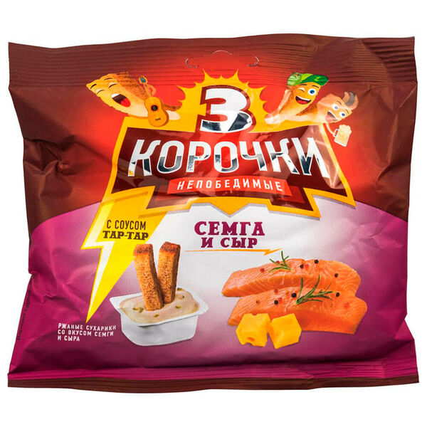 Сухарики Три Корочки 60г семга с соусом тар-тар