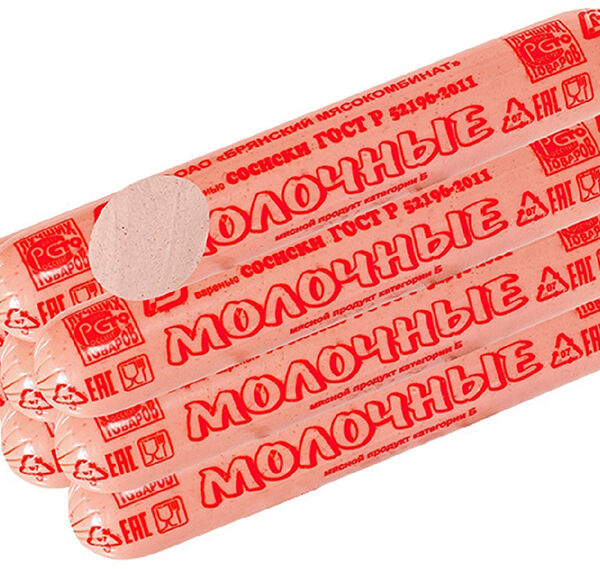 Сосиски Брянский МК Молочные Гост, весовые