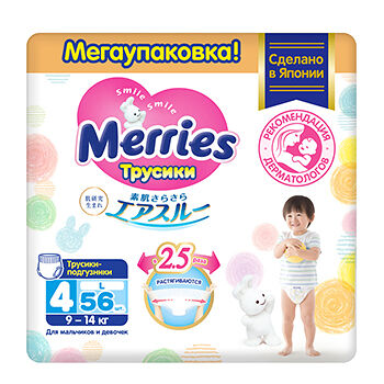 Трусики-подгузники для детей, Merries, размер L (9–14 кг), 56 шт.