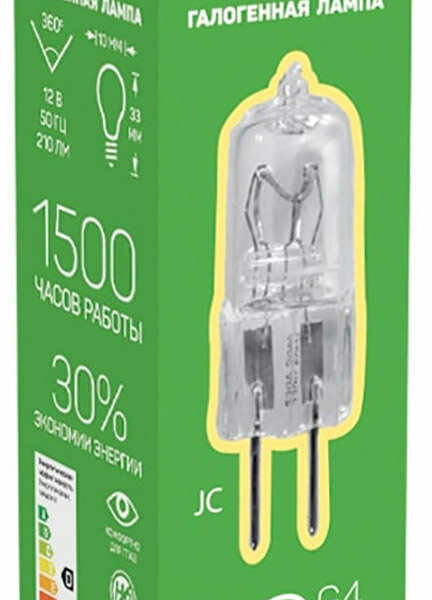 Лампа галогенная 10W G4 12V ТМ СТАРТ
