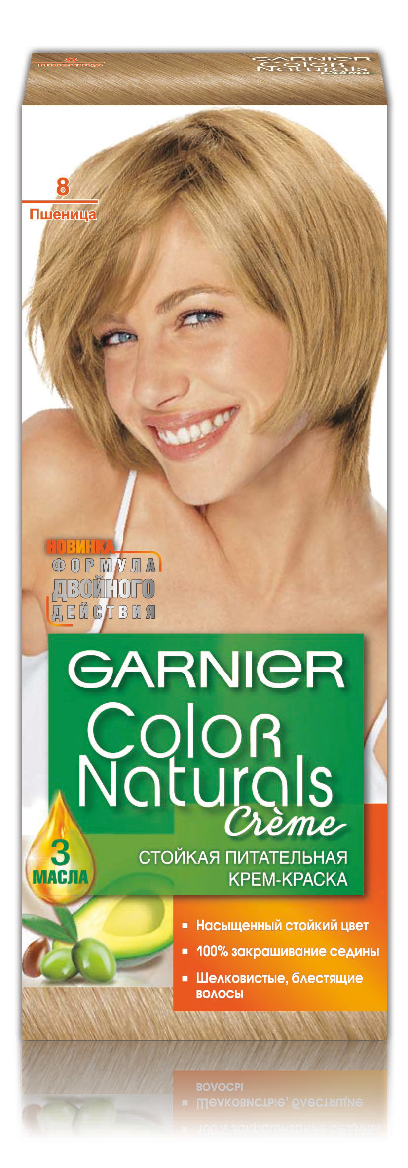 

Крем-краска для волос Garnier Color Naturals 8 Пшеница 110 мл