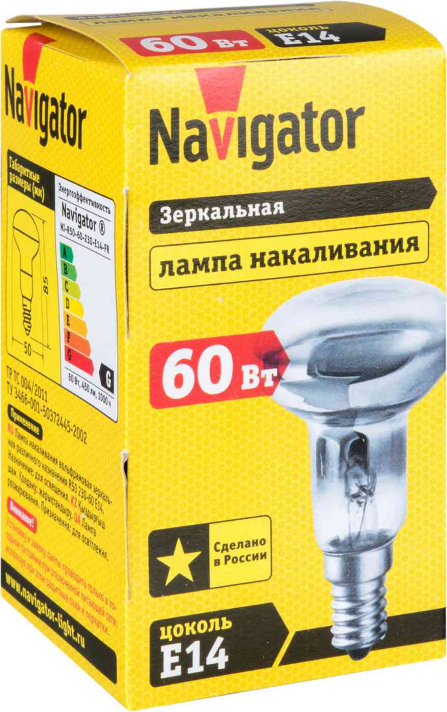 

Лампа накаливания Navigator Е14 зеркальная, 60 Вт