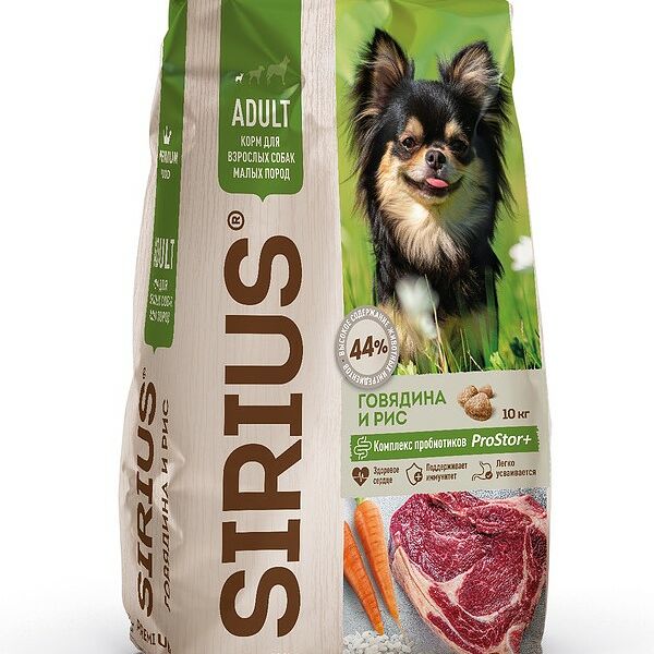 Sirius сухой корм для взрослых собак малых пород Говядина и рис
