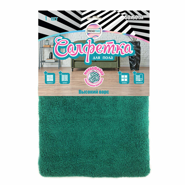 Салфетка для пола Goodesta из микрофибры 350 г/м2, 50х60 см