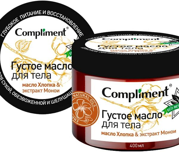 Масло для тела Compliment Eco Best Густое масло Хлопка & экстракт Монои 400мл