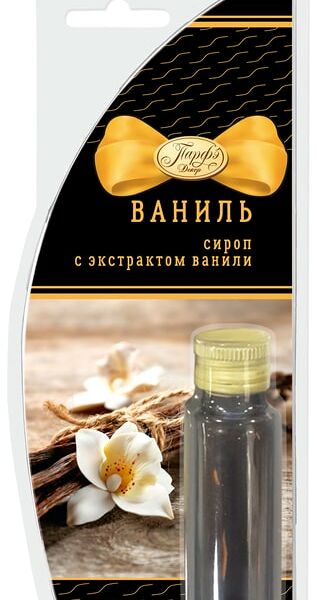 Сироп Парфэ сахарный с ароматом ванили 24мл