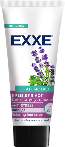 

Крем для ног Exxe Антистресс для снятия усталости 75 мл
