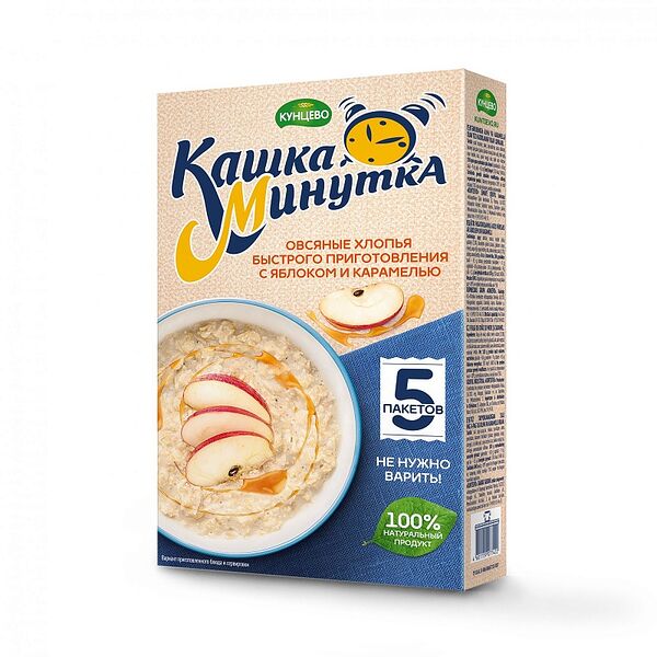 Хлопья овсяные Кашка-минутка с яблоком и карамелью 185г