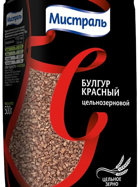 Булгур Мистраль Красный цельнозерновой 500г