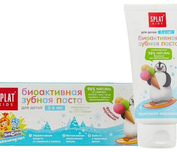 Зубная паста детская Splat Фруктовое мороженое от 2-6 лет