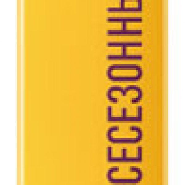 Лента силиконовая для автомобиля ТМ Ашан Красная птица