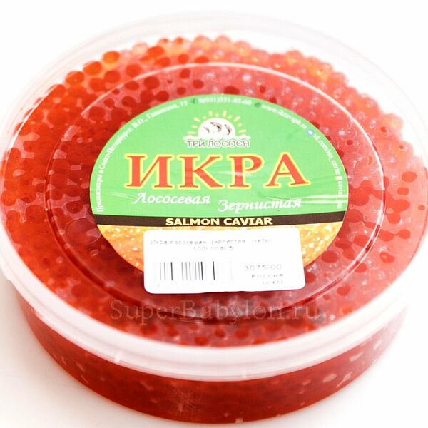 Икра лососевая зернистая Кеты охлажденная ТМ Три лосося