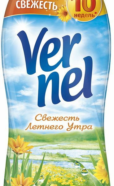 Кондиционер для белья Vernel Свежесть летнего утра