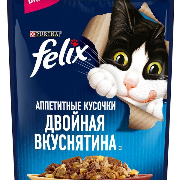 Felix Двойная вкуснятина пауч для кошек (кусочки в желе) Индейка и печень