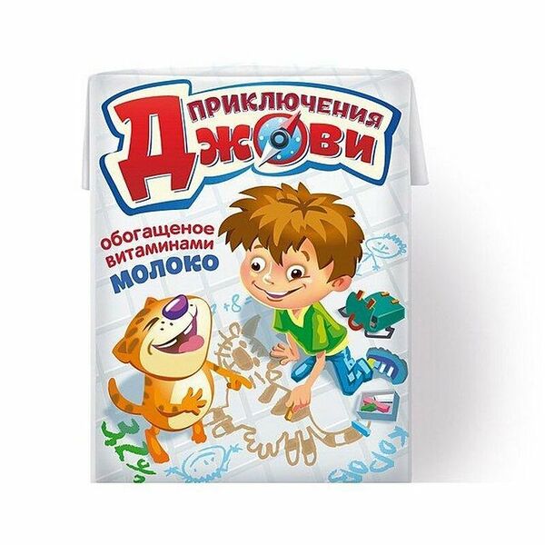 Молоко Приключения Джови для детей ультрапастеризованное 3.2%, 200мл