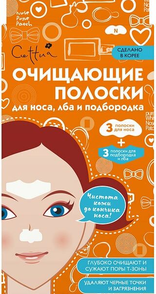 Очищающие полоски Cettua для носа лба и подбородка 6шт