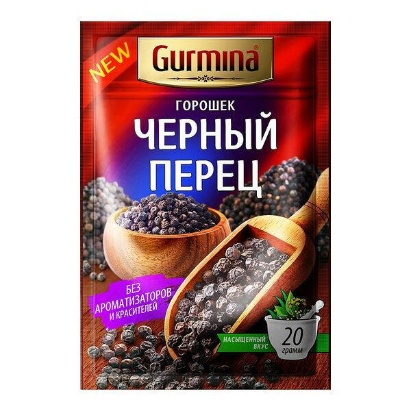 Перец черный горошек Gurmina 20 г.