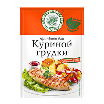 Приправа Волшебное дерево для куриной грудки 25г, Россия
