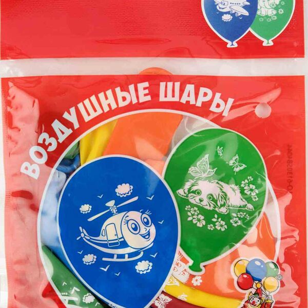 Воздушные шары круглые Патибум с рисунком 30 см, 5 шт.