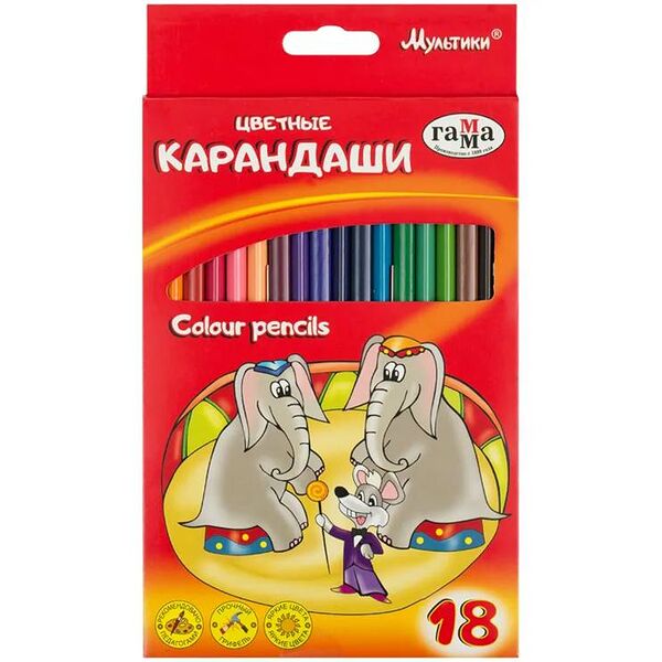 Карандаши 18 цв. 