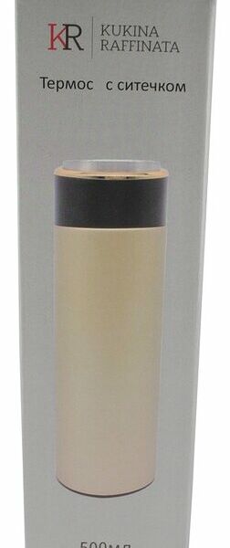 Термос с ситечком Kukina raffinata в подарочной упаковке
