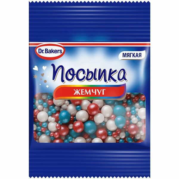 Посыпка Dr. Bakers Жемчуг цветной 10г