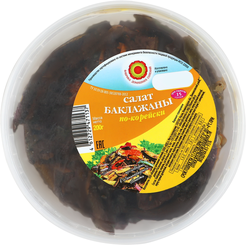 

Баклажаны ФДС По-корейски, 200г