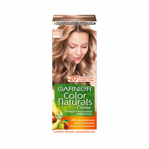Краска для волос GARNIER Color Naturals 8.132 Натуральный светло-русый, с 3 маслами