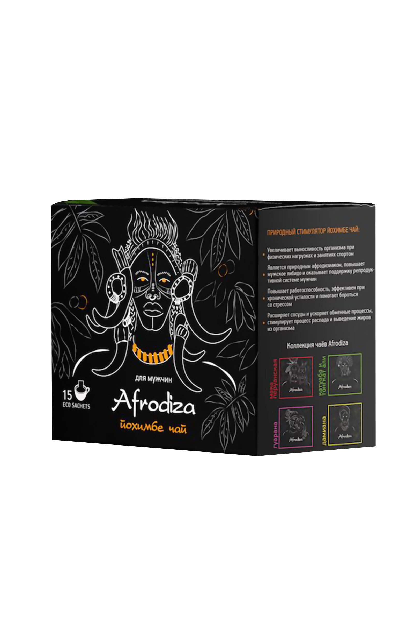 

Чай Афродиза Йохимбе чай 15 саше 75 г