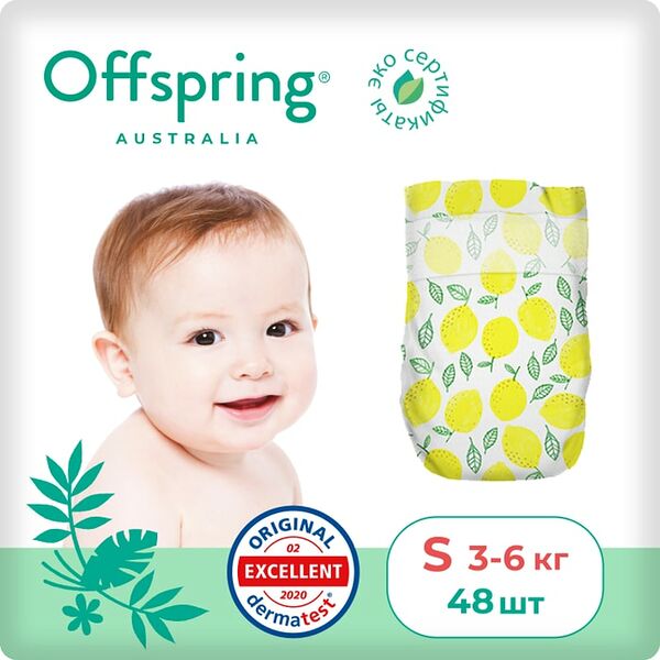 Подгузники Offspring Лимоны S 3-6кг 48шт
