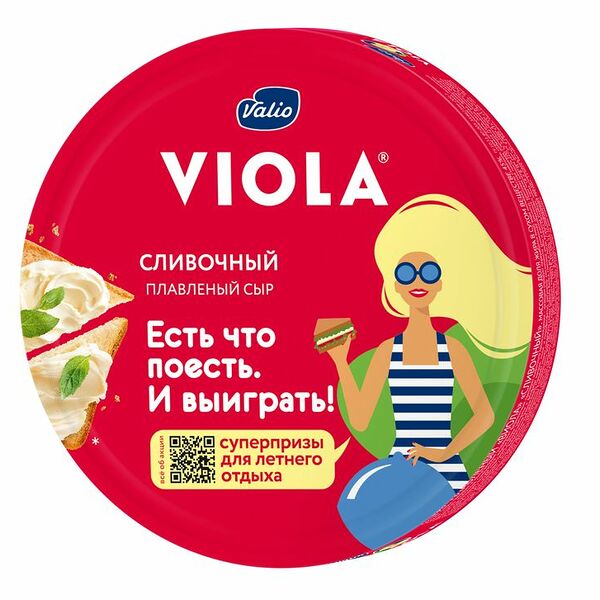 Сыр плавленый Viola cливочный 45% 130г