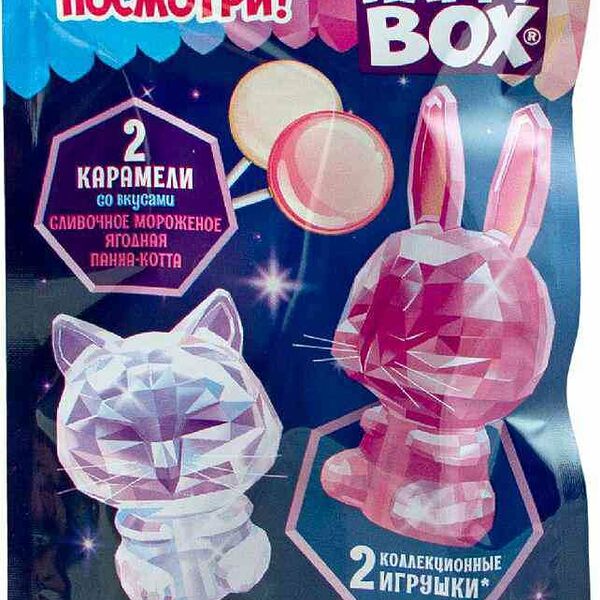 Карамель с игрушкой Happy Box Кристалята 20г