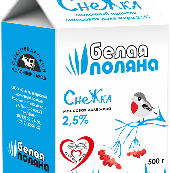 Снежка МЗ СЫКТЫВКАРСКИЙ 2,5%, без змж